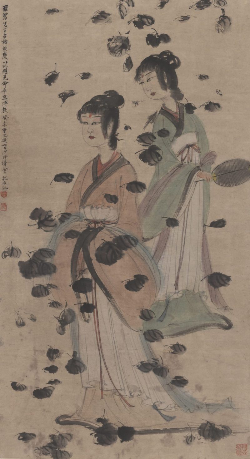 傅抱石 仕女图