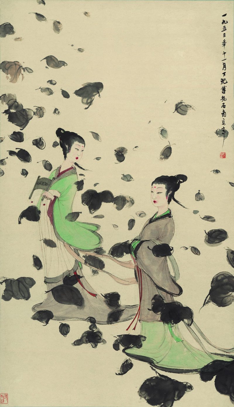 傅抱石 湘夫人