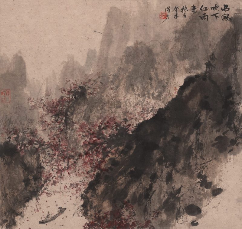 傅抱石 西风吹下红雨来