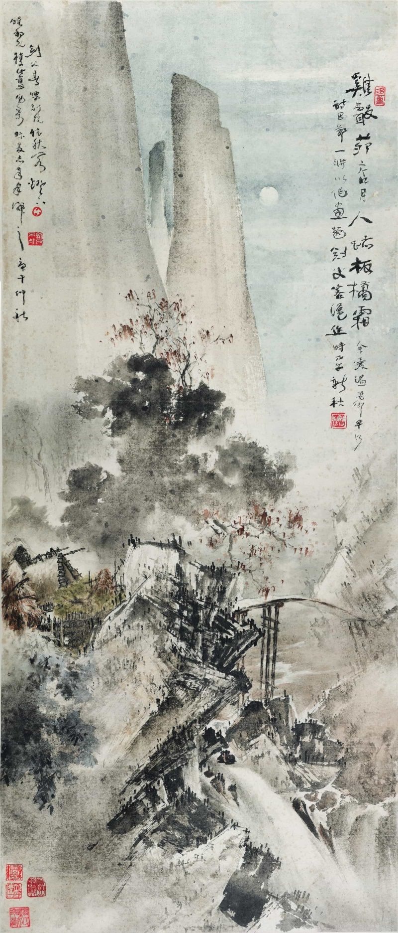 高剑父 鸡身茅店月