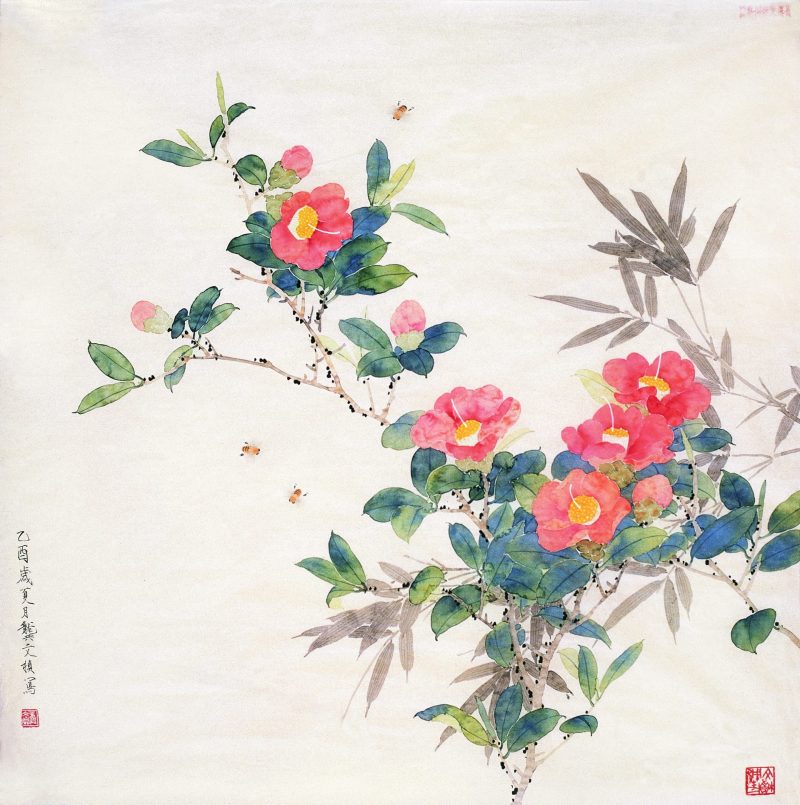 龚文祯 #008