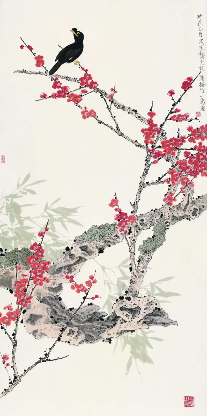 龚文祯 #015
