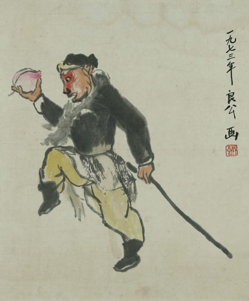 关良 悟空