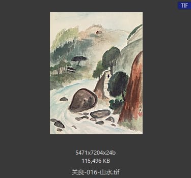 关良 山水