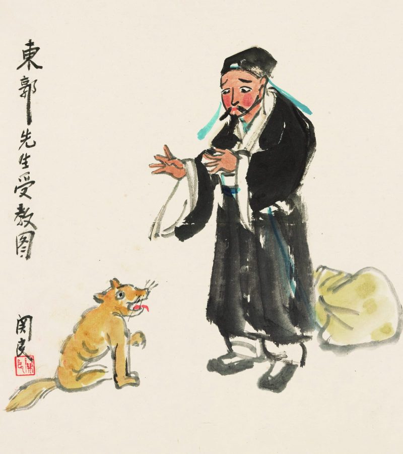 关良 东郭先生受教图
