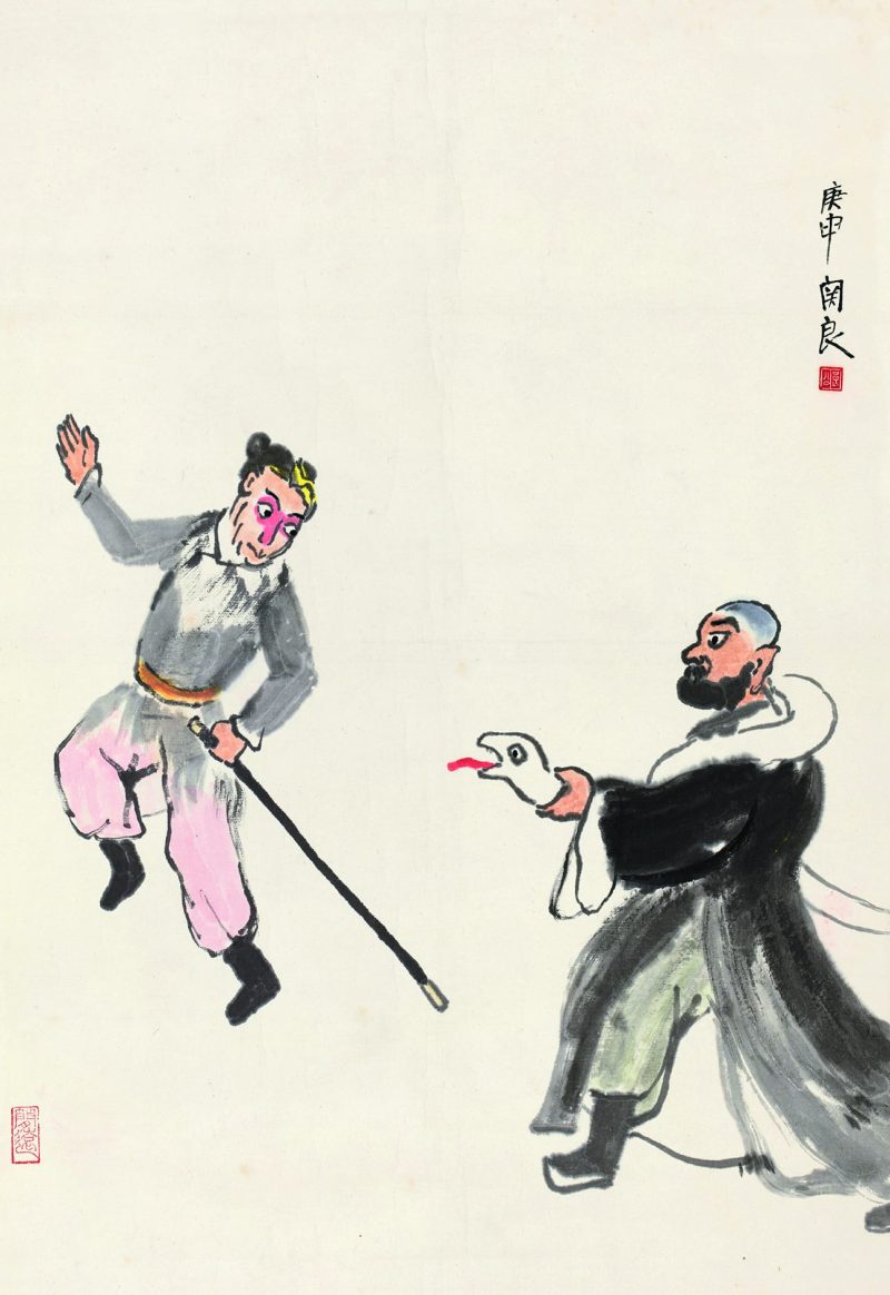关良 戏曲人物
