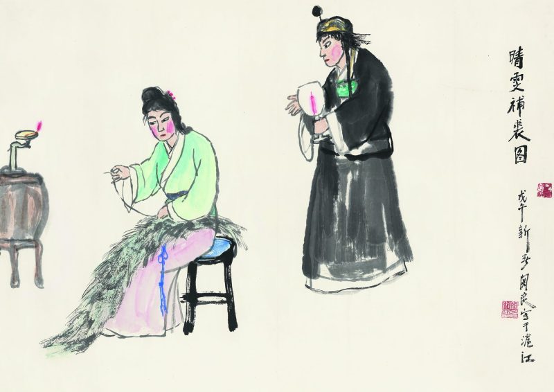 关良 晴雯补裘