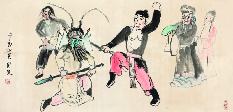 关良 武剧图