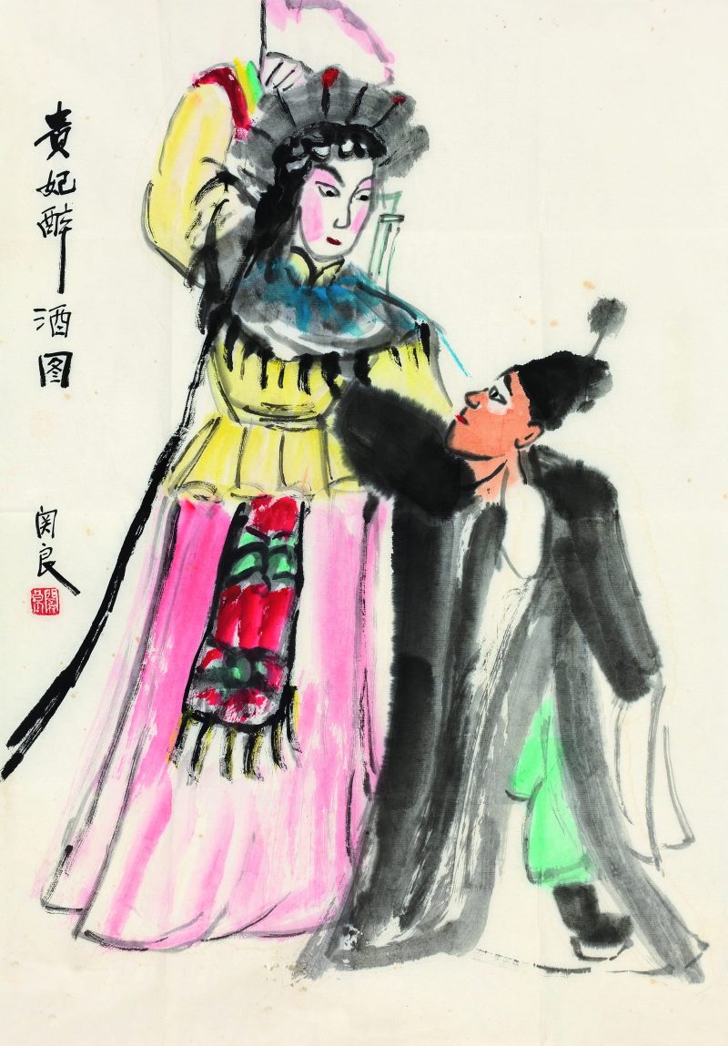 关良 贵妃醉酒图
