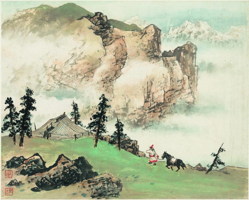 关山月 祁连牧居