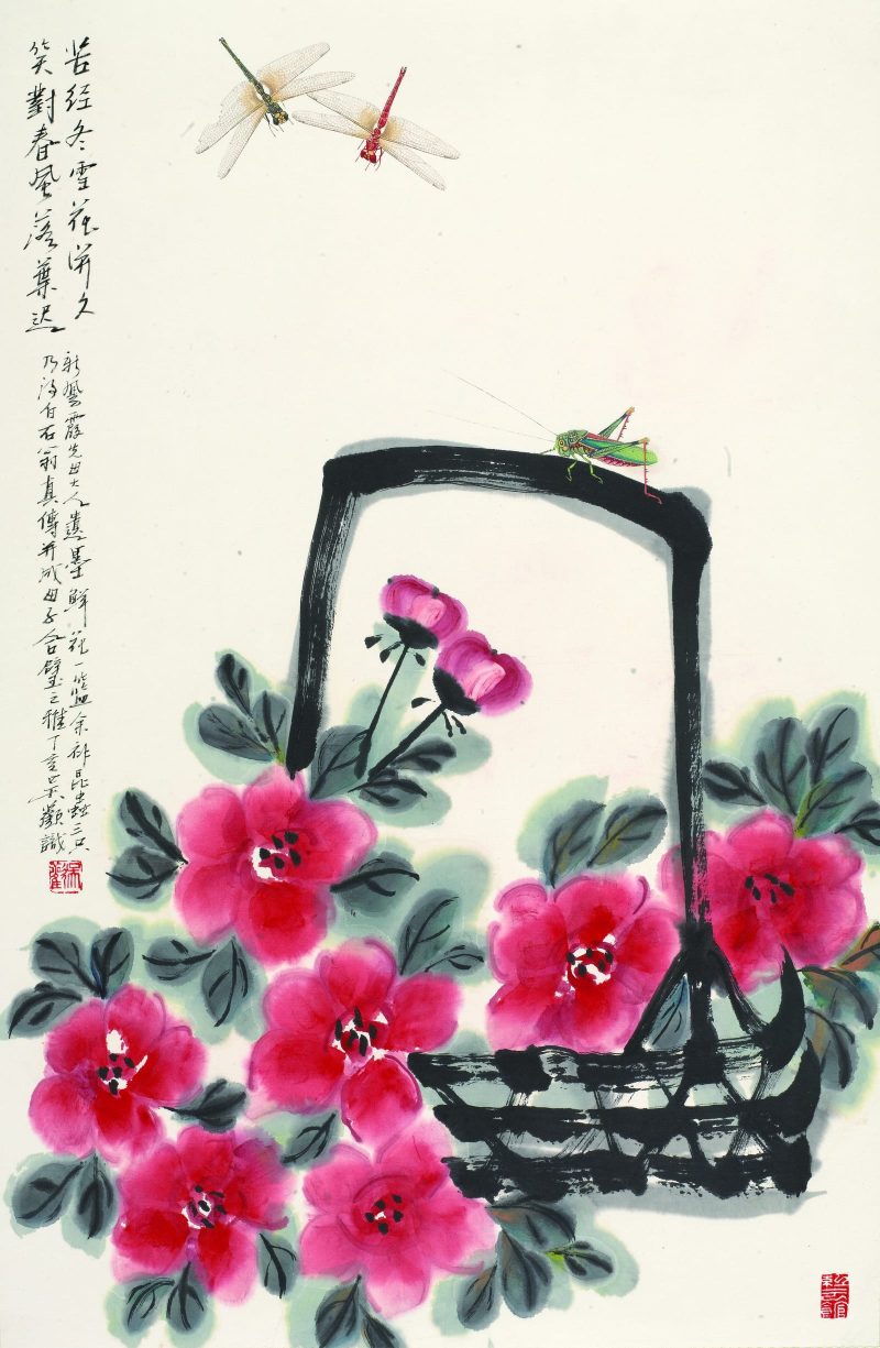 关山月 #016