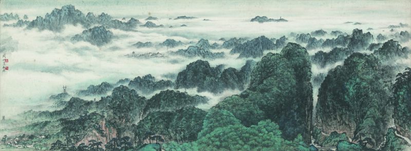 关山月 #018