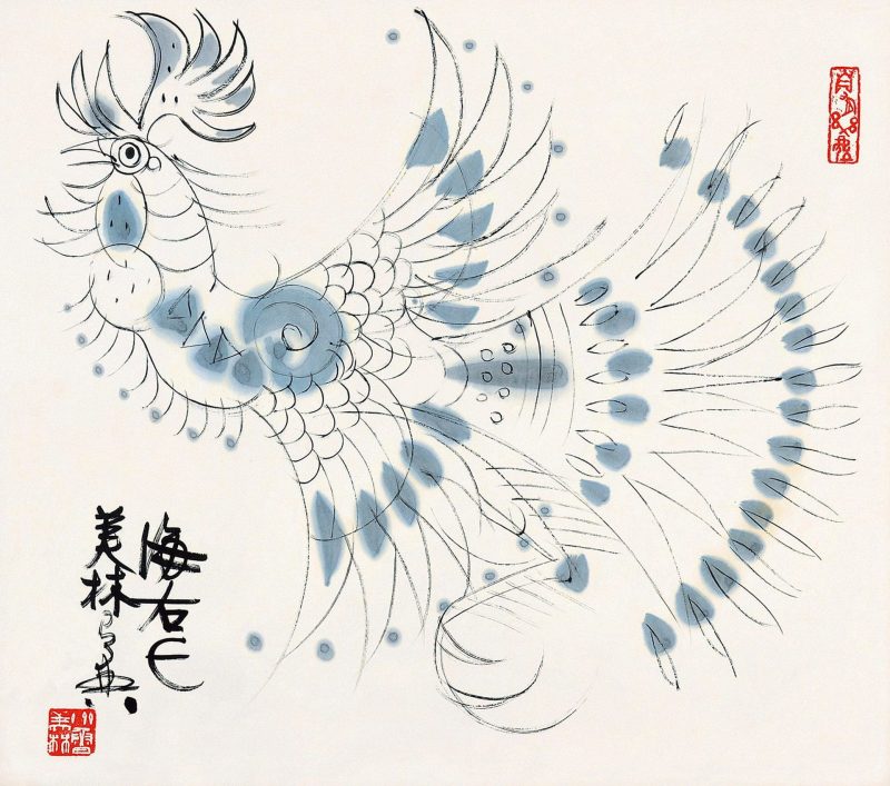 韩美林 #012