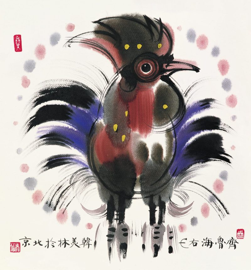 韩美林 鸡