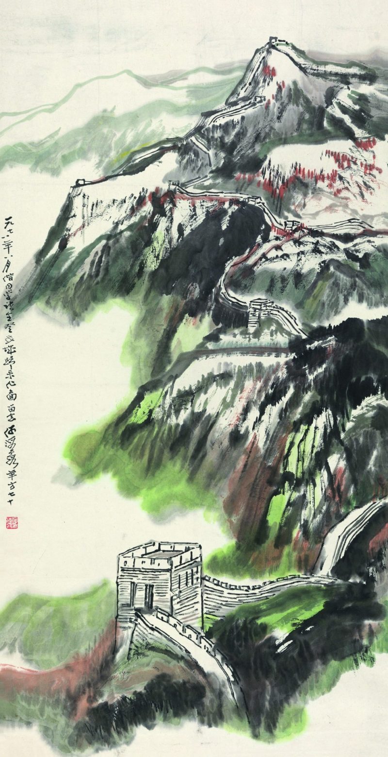 何海霞 北塞雄关