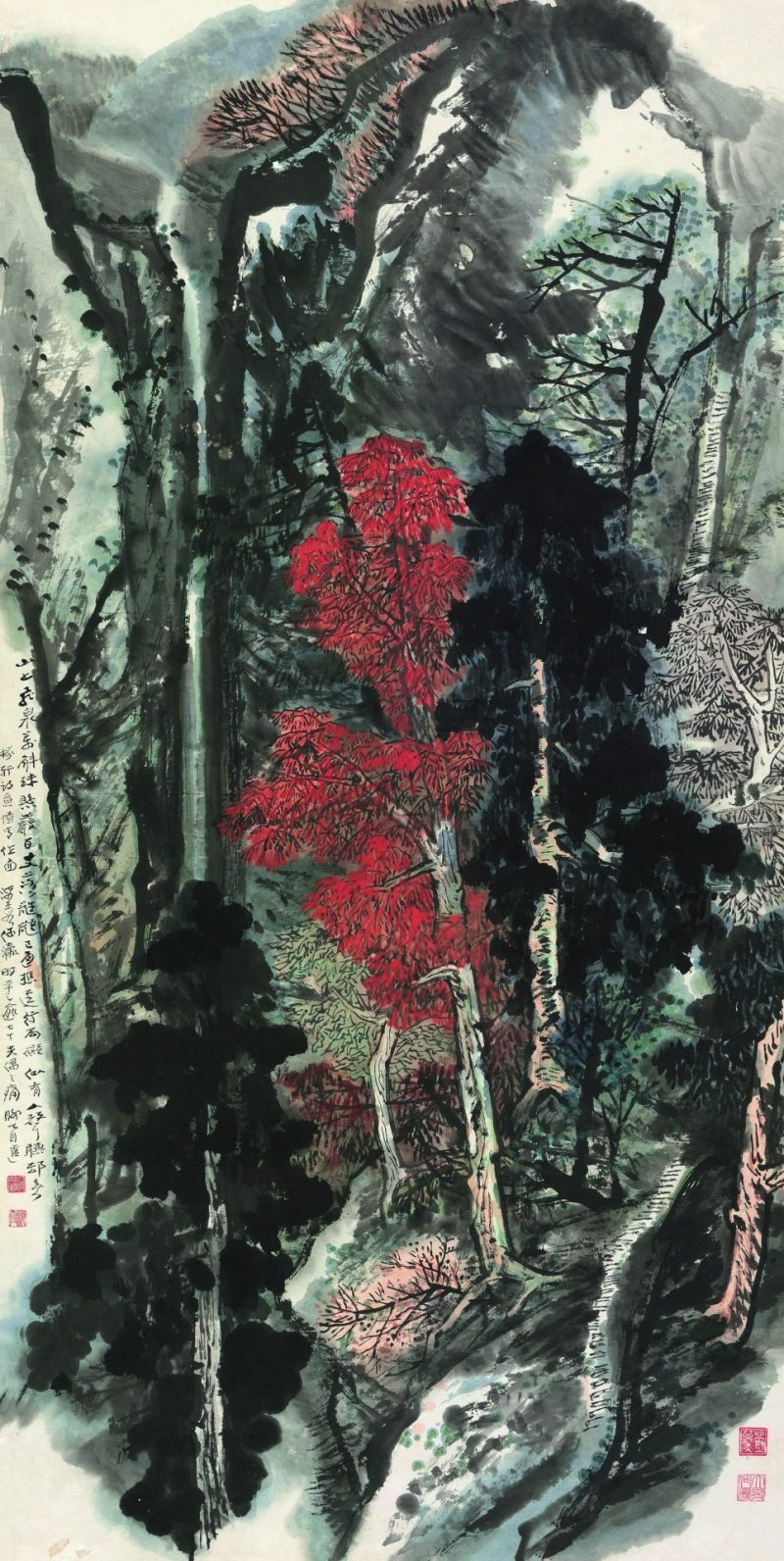 何海霞 山林飞瀑