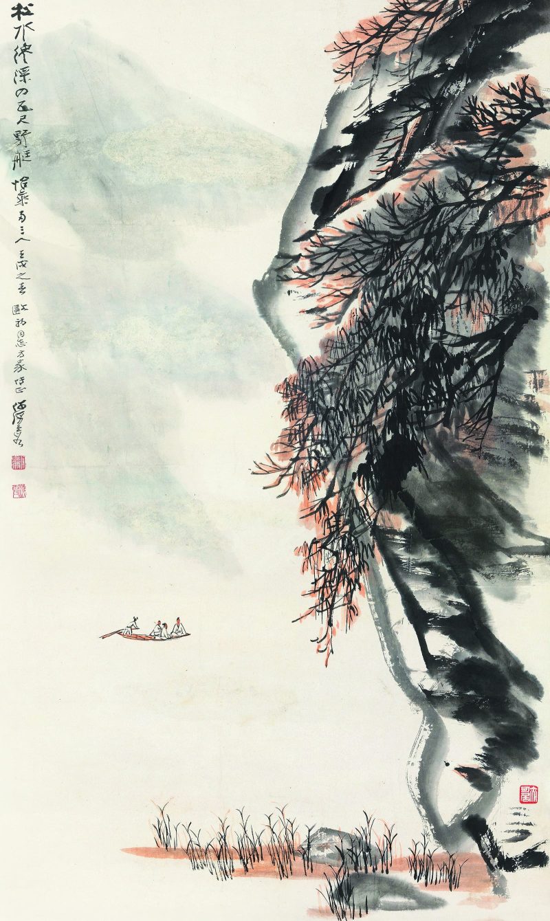 何海霞 松水野艇