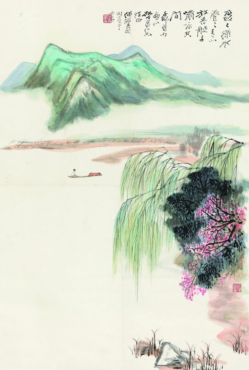 何海霞 绿水盈春