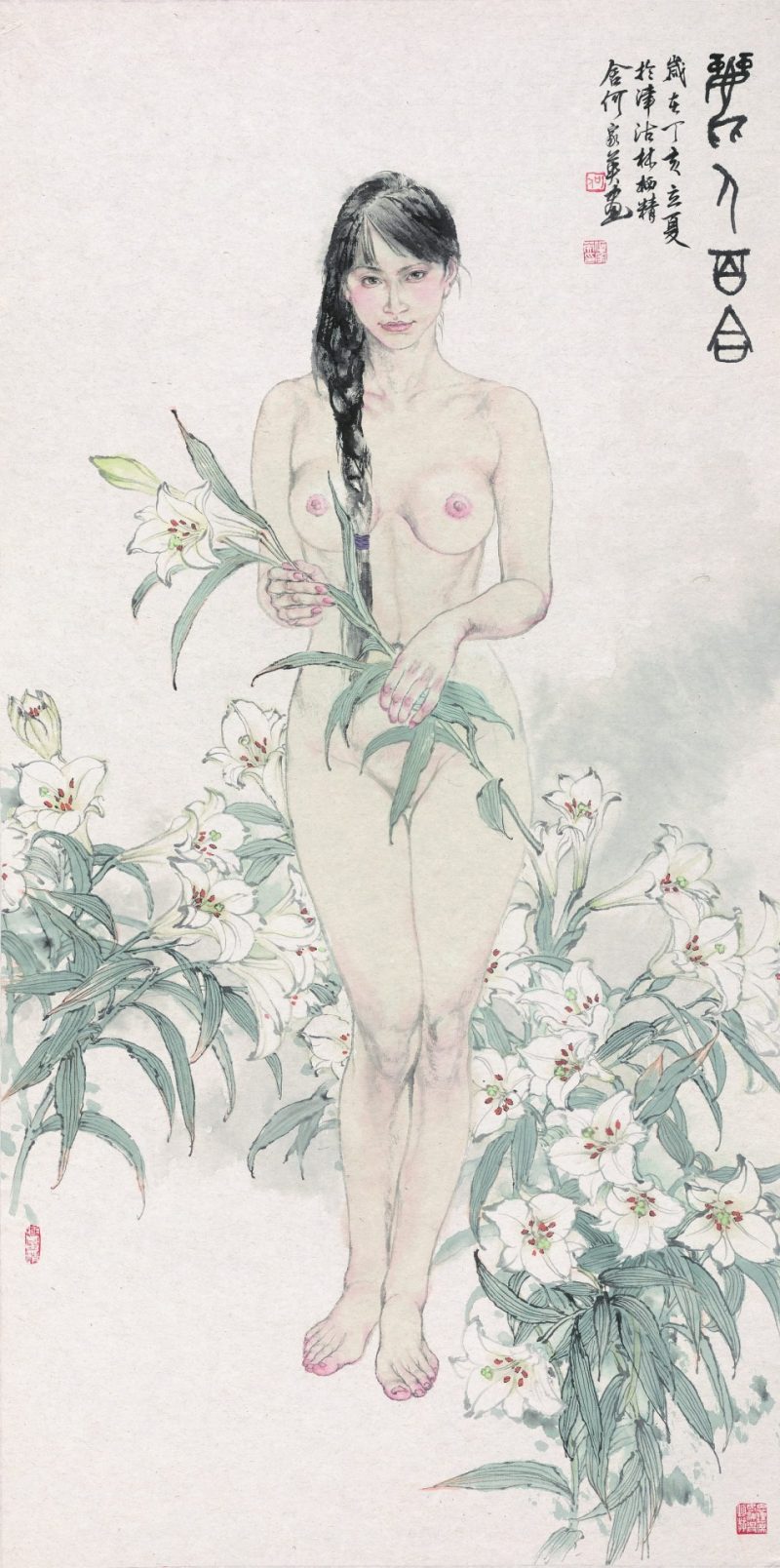 何家英 丽人百合
