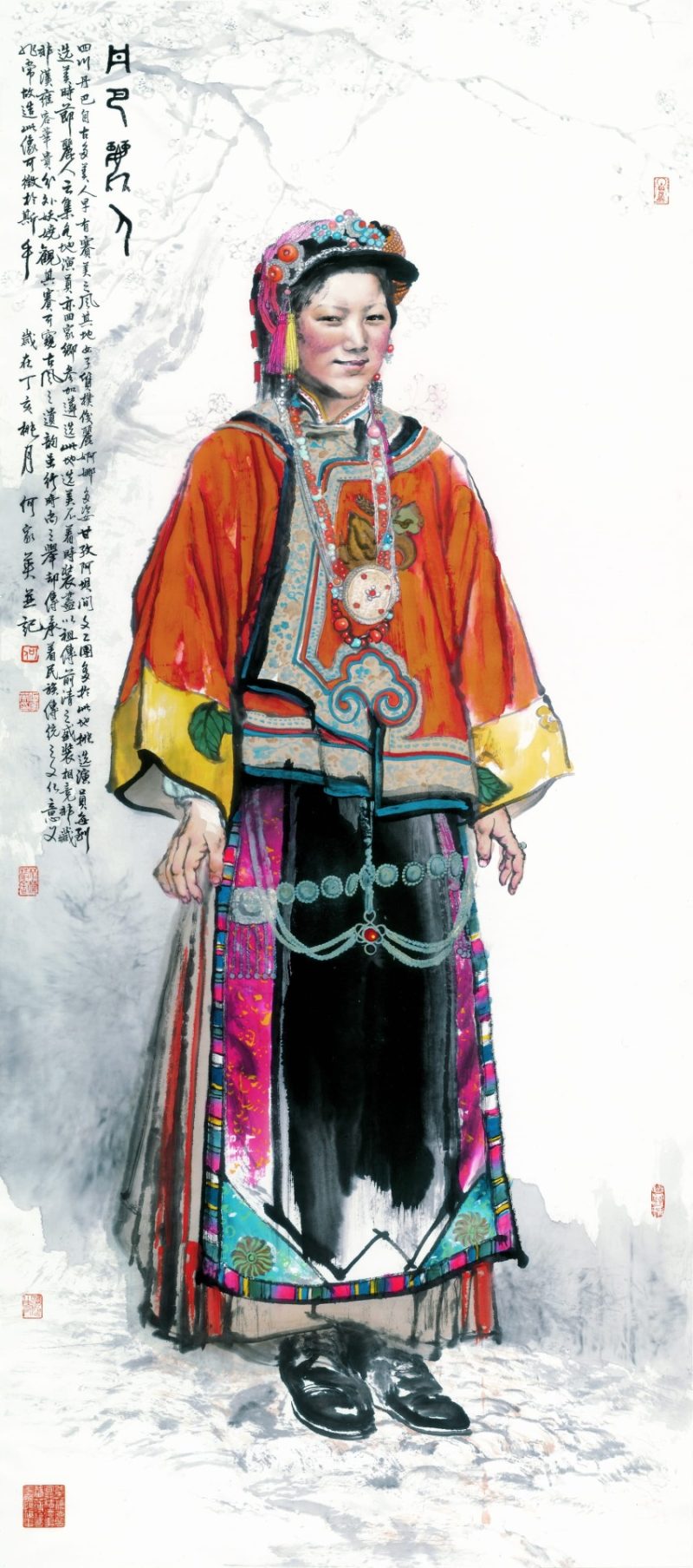 何家英 丹巴女孩
