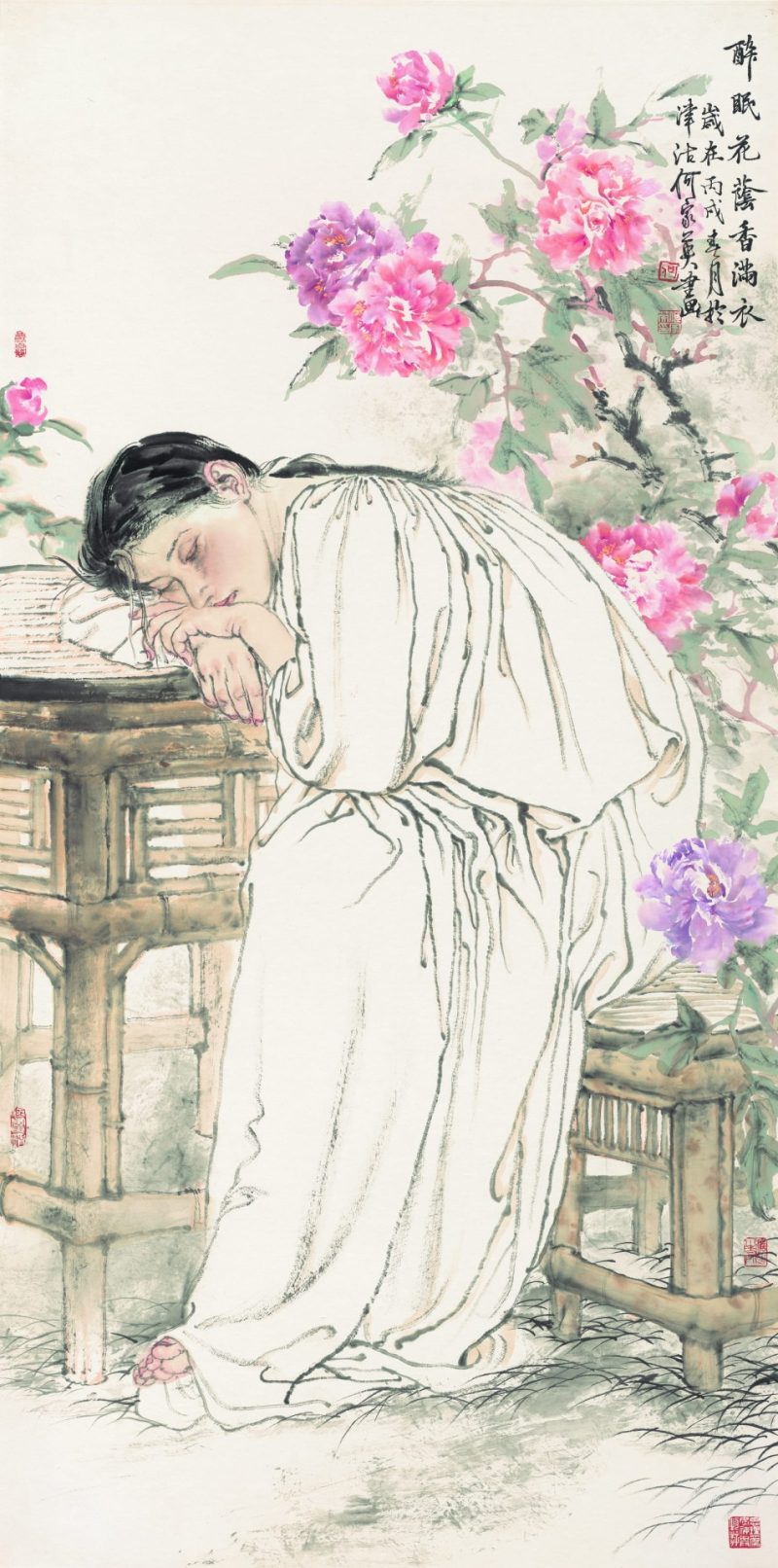 何家英 醉眠花荫香满衣