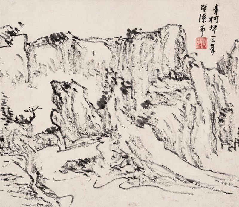 黄宾虹 #003