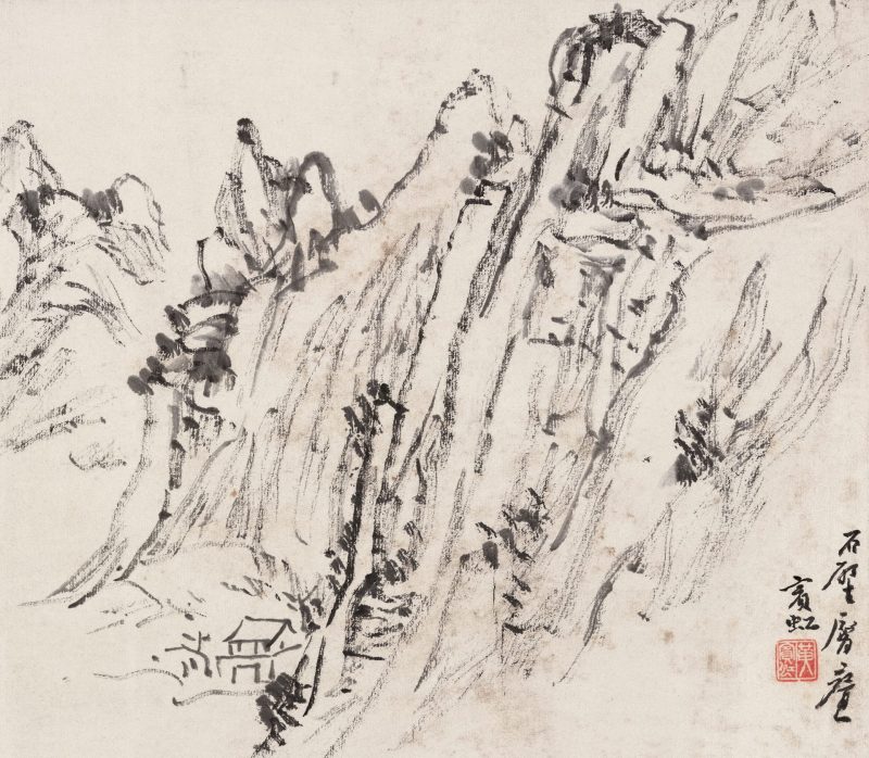 黄宾虹 #005