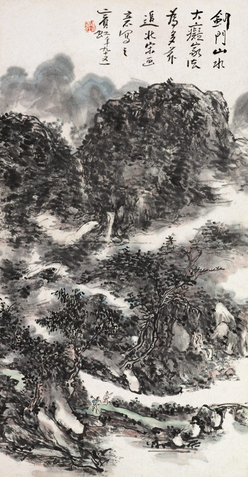 黄宾虹 #022
