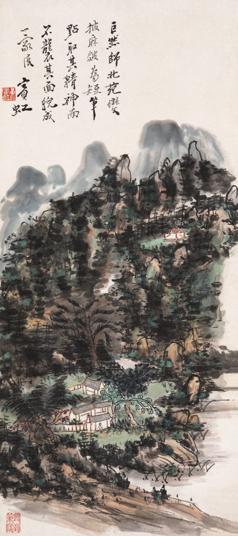 黄宾虹 #040