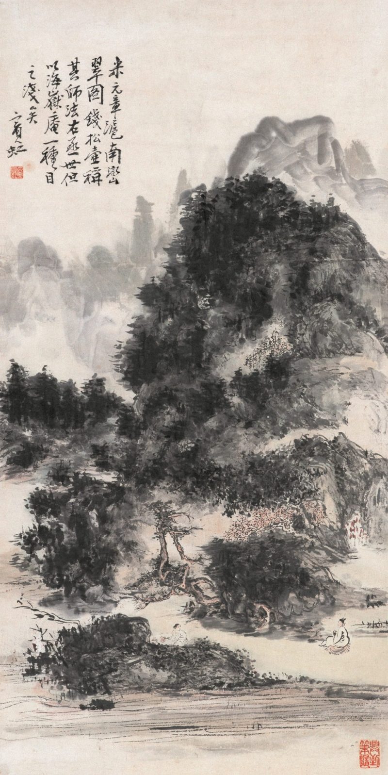 黄宾虹 #045