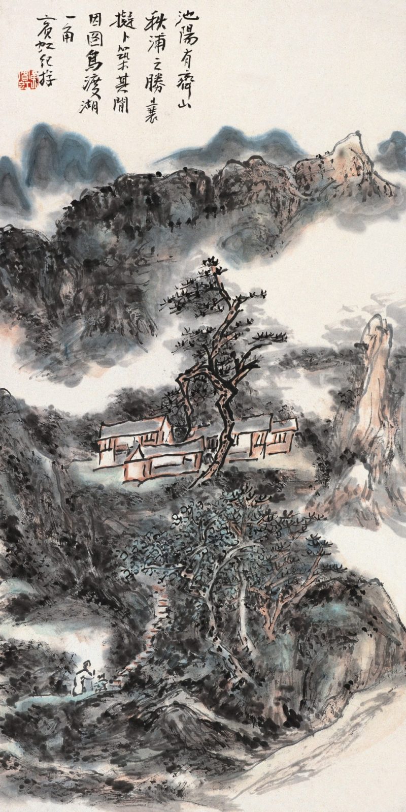 黄宾虹 #051