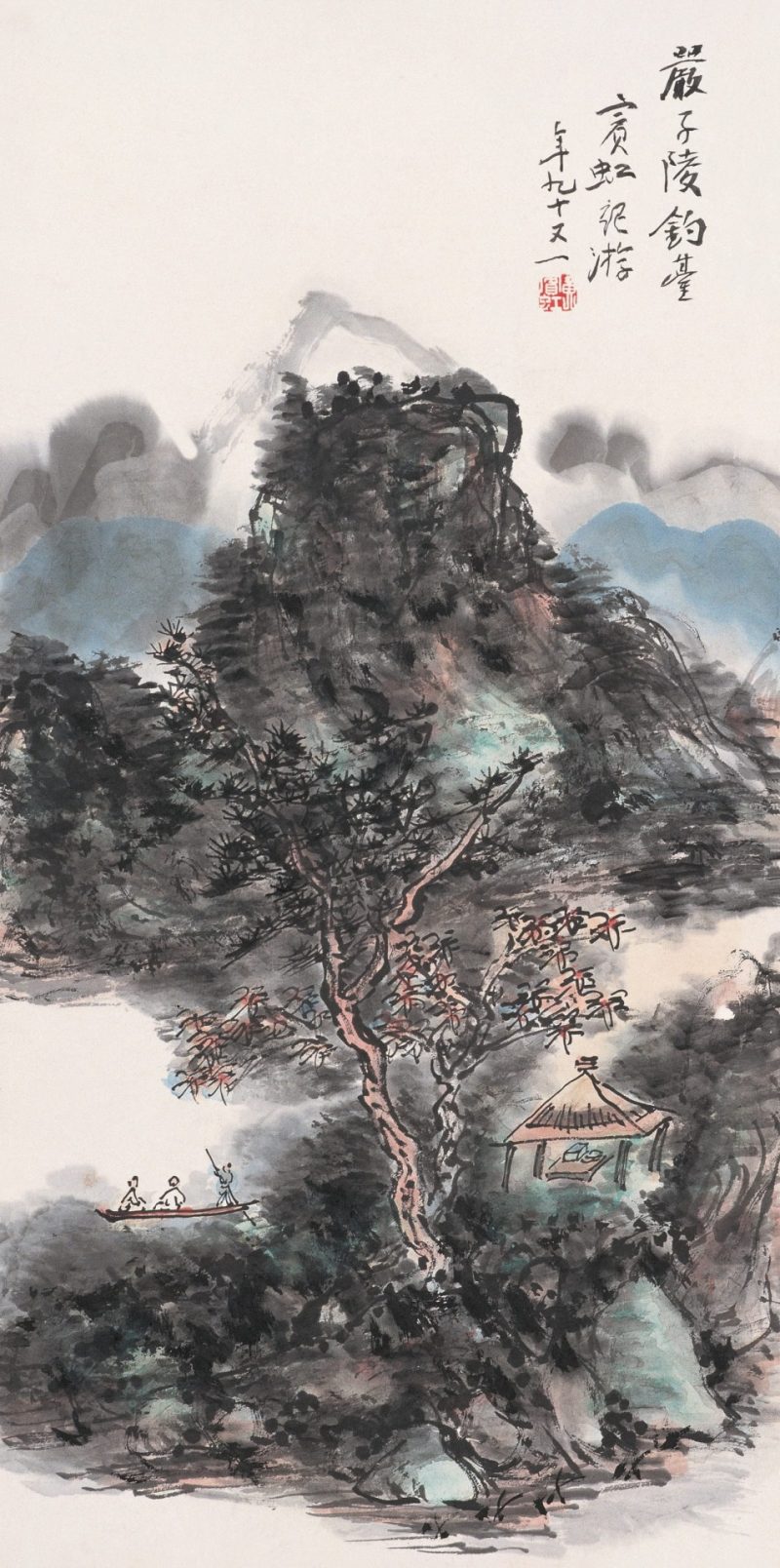 黄宾虹 #063