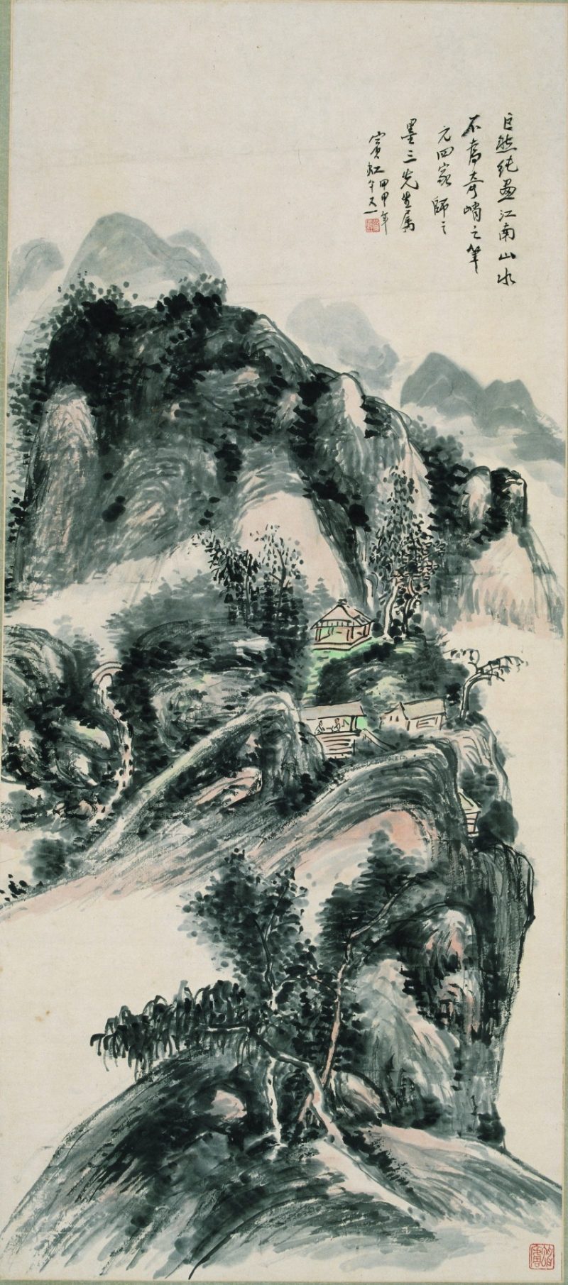 黄宾虹 #068