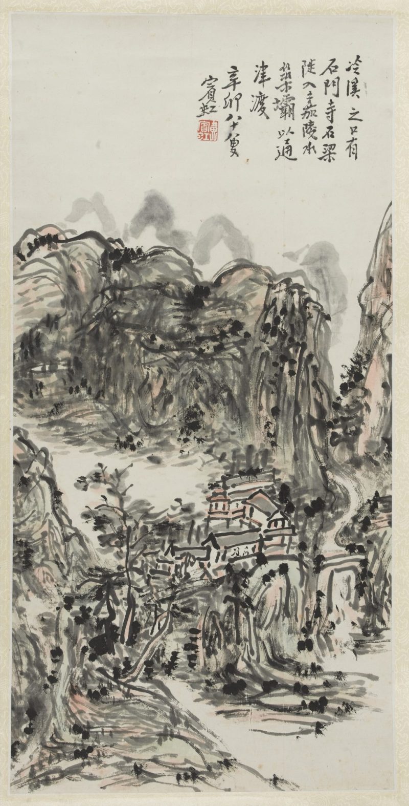 黄宾虹 冷溪石门寺