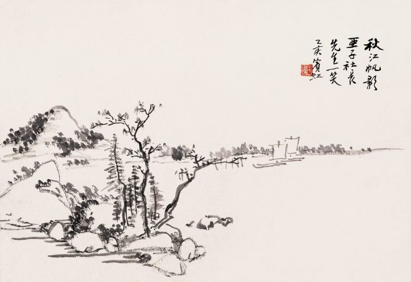 黄宾虹 #086