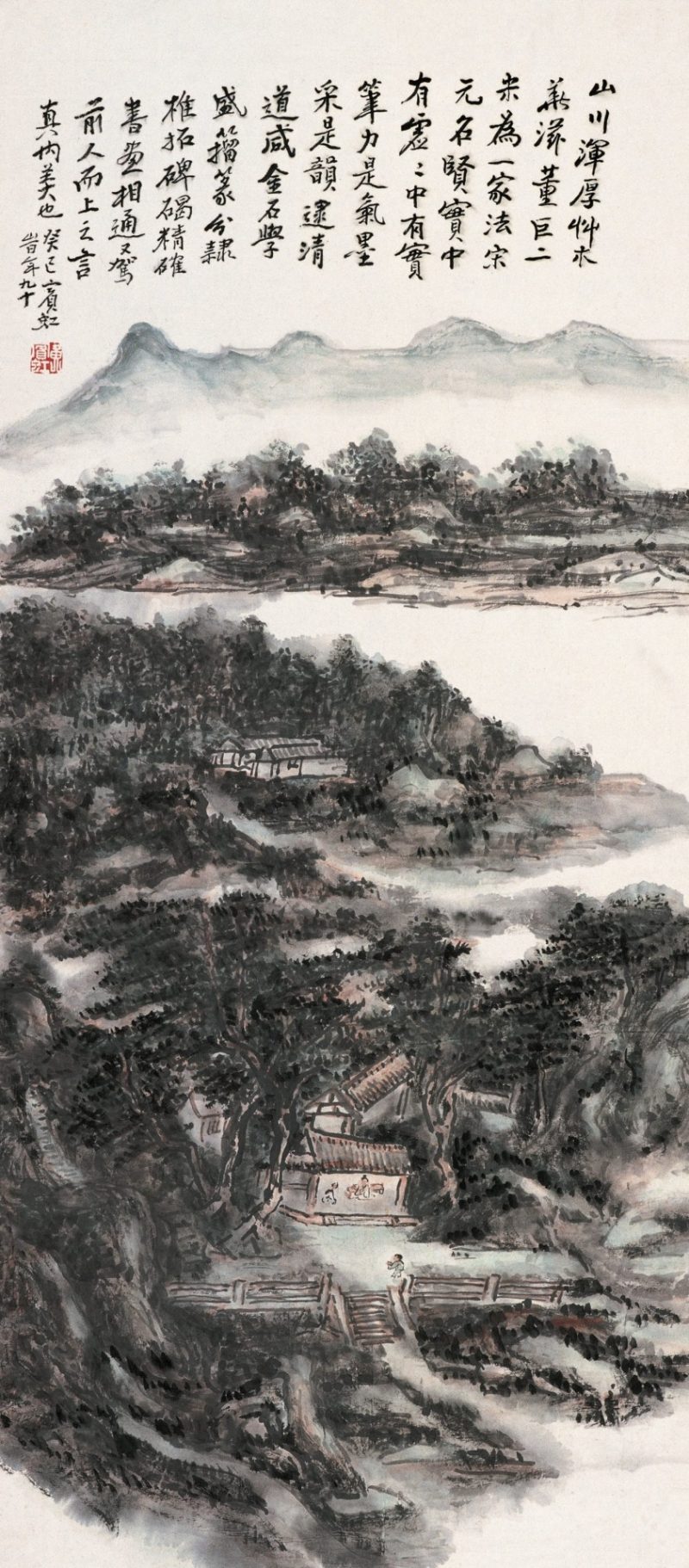 黄宾虹 #110