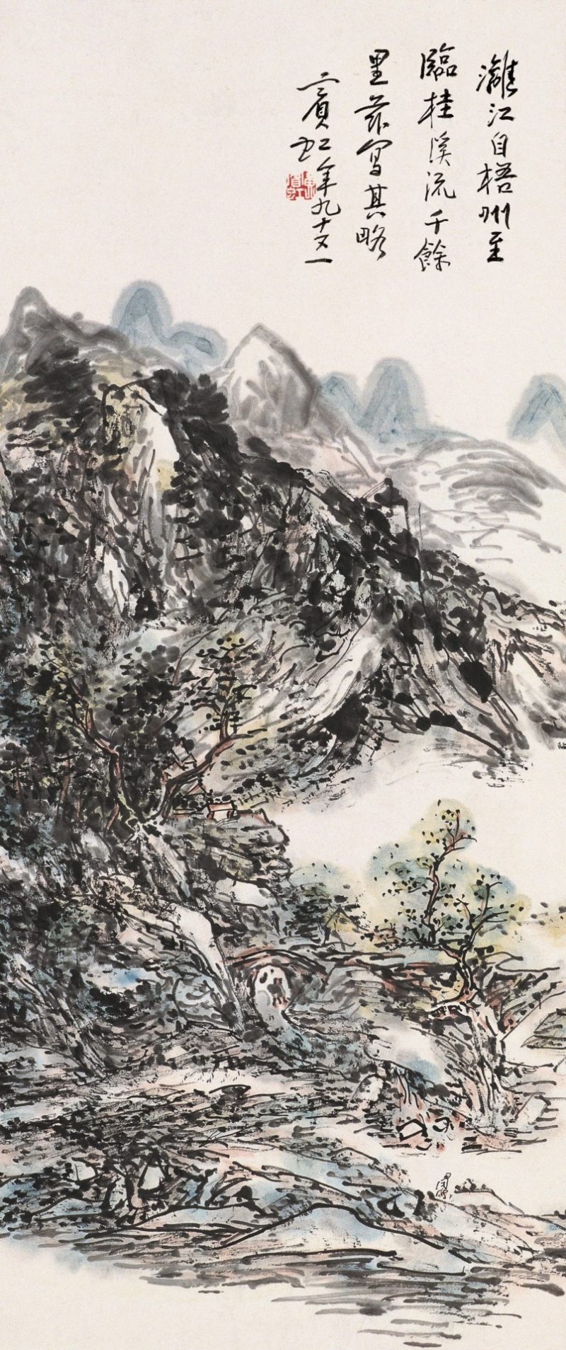 黄宾虹 #122
