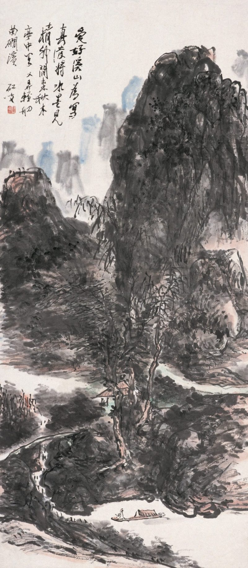 黄宾虹 #129
