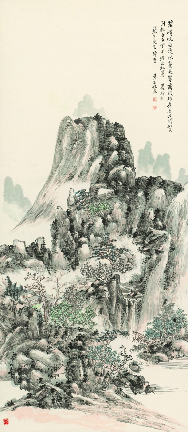 黄宾虹 山水