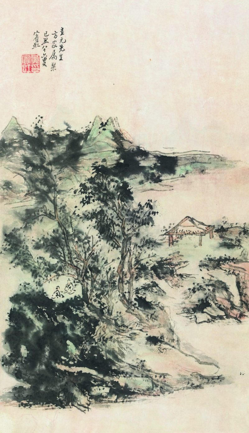 黄宾虹 松下叙旧