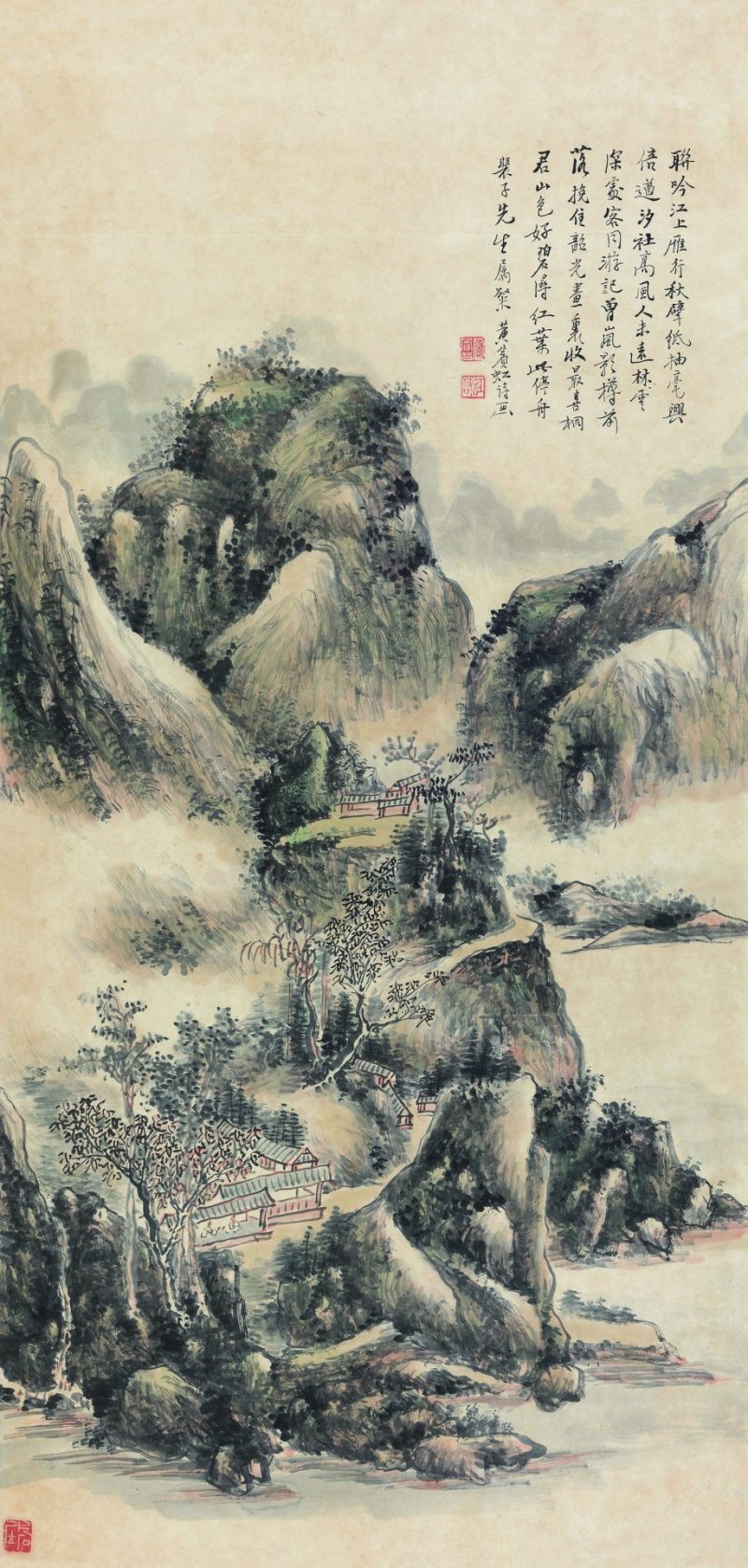 黄宾虹 桐君山色
