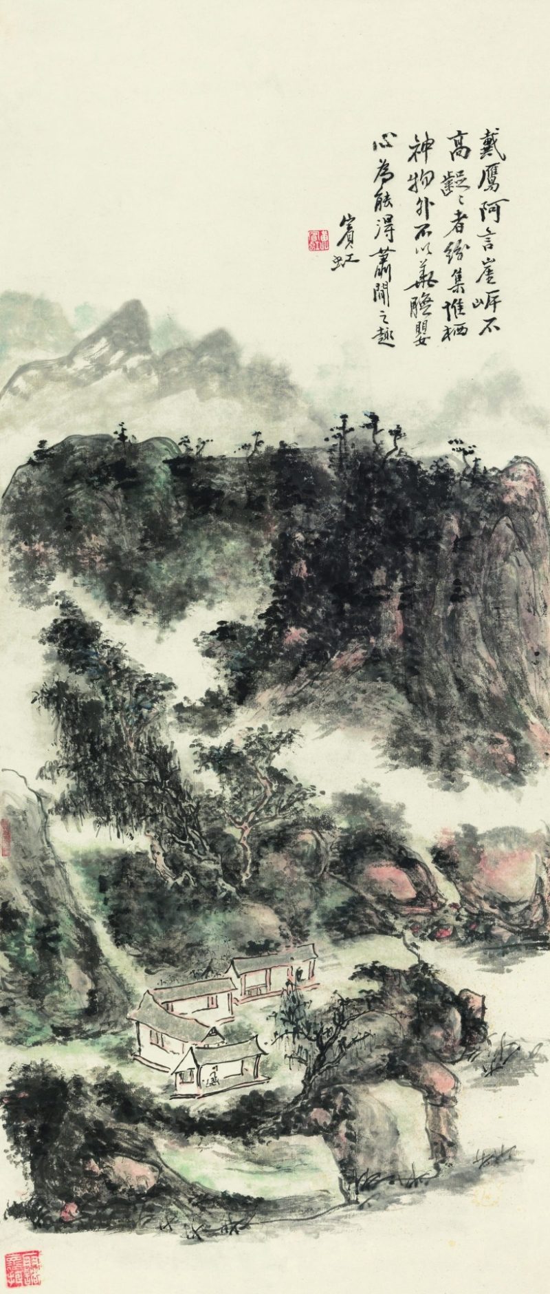 黄宾虹 烟岚叠嶂