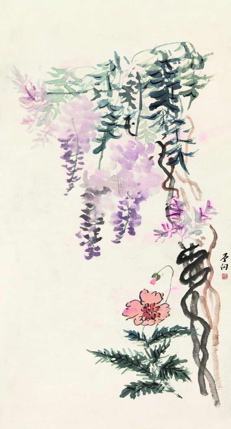 黄宾虹 藤卉图