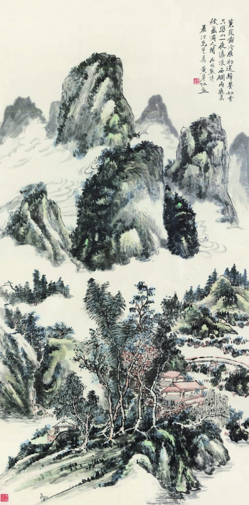 黄宾虹 雨过西礀磵