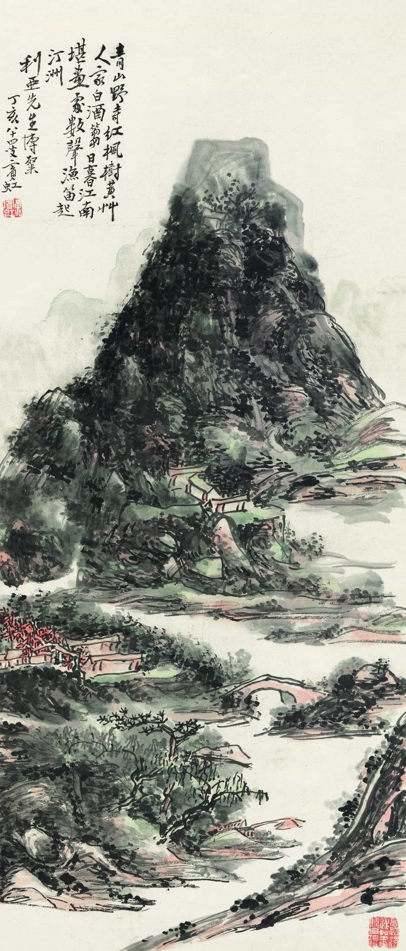 黄宾虹 青山野寺