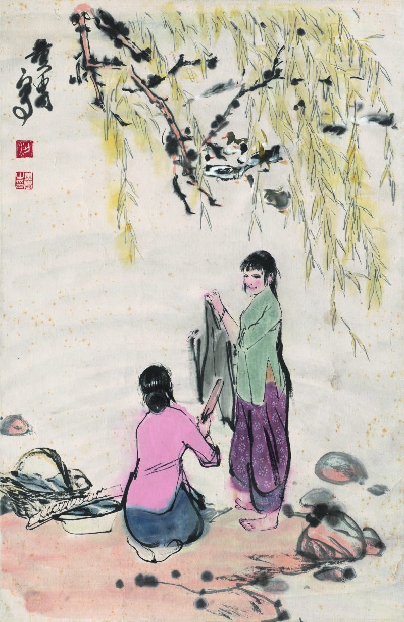 黄胄 洗衣图