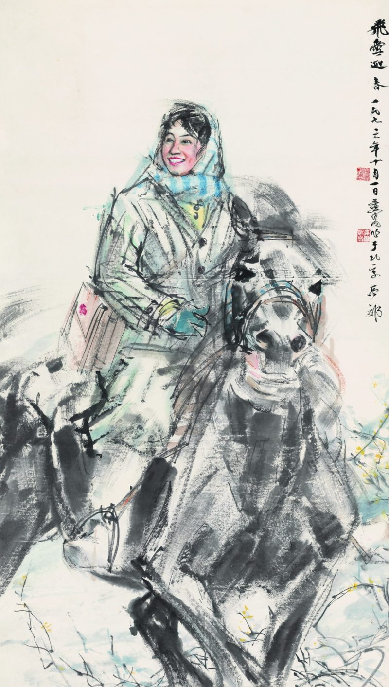 黄胄 飞雪迎春