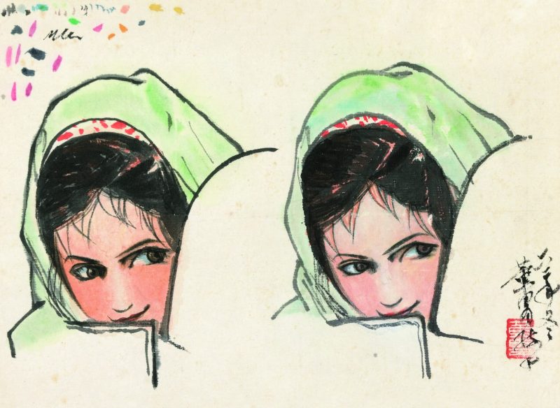 黄胄 维吾尔族少女