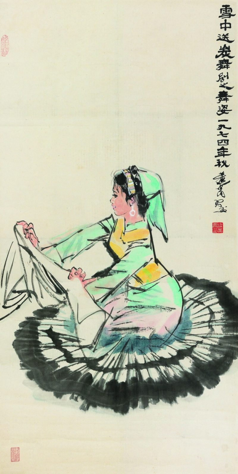黄胄 雪中送炭