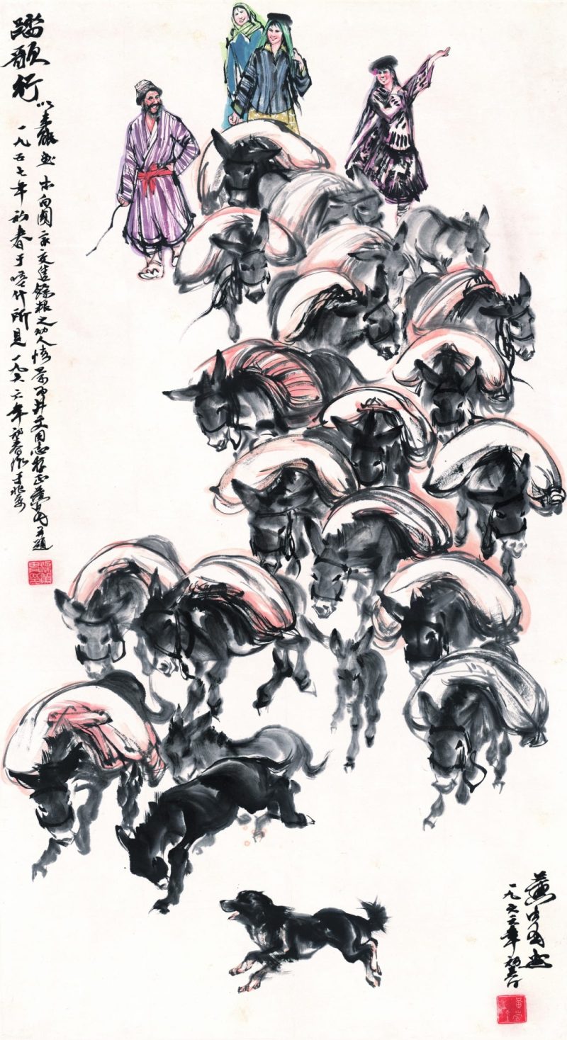 黄胄 踏歌行图